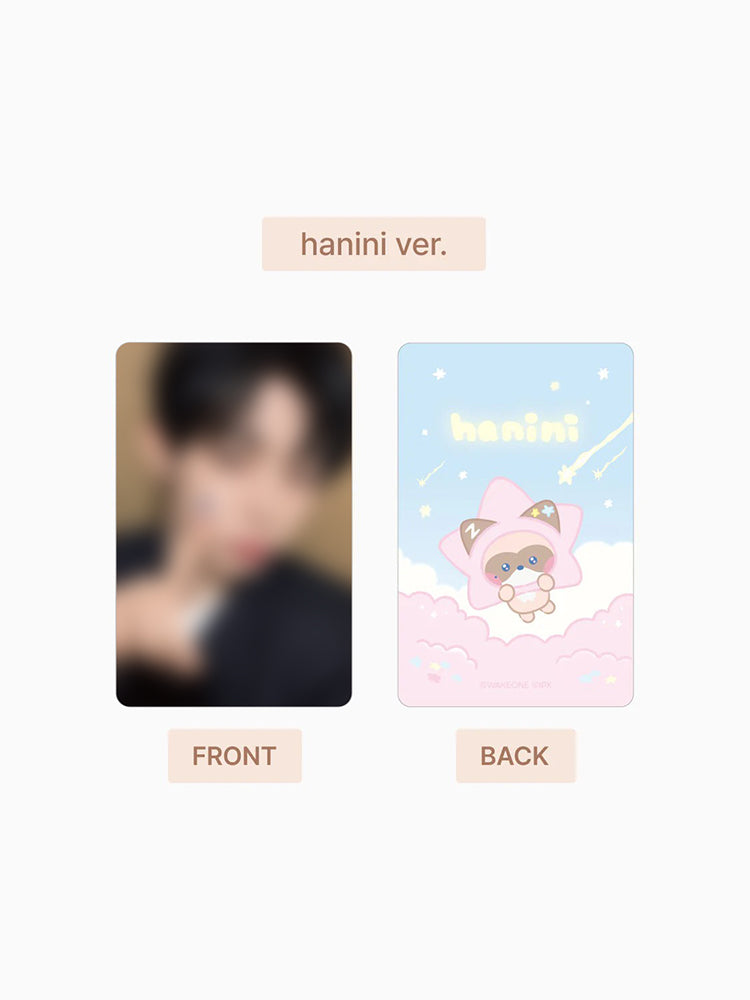 zeroni スターぬいぐるみキーリング hanini