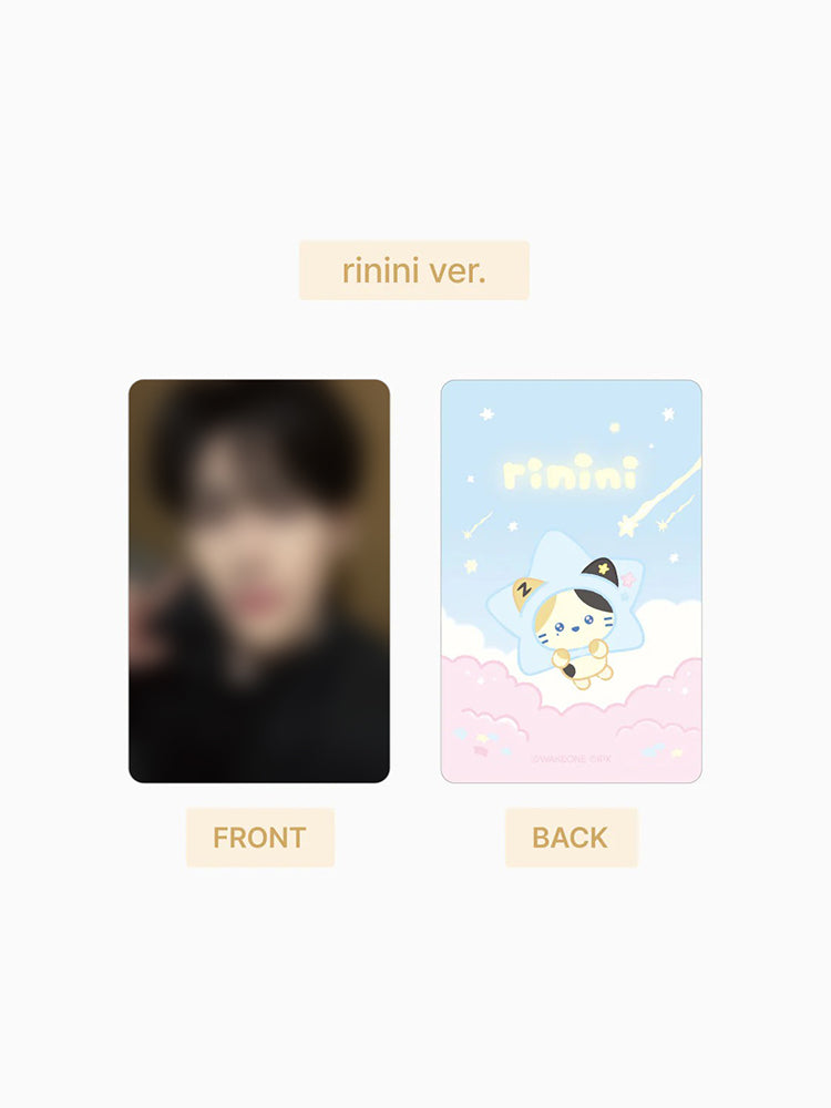 予約販売】zeroni スターぬいぐるみキーリング rinini – LINE FRIENDS