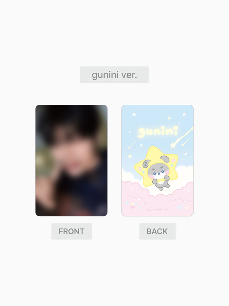 zeroni スターぬいぐるみキーリング gunini – LINE FRIENDS SQUARE