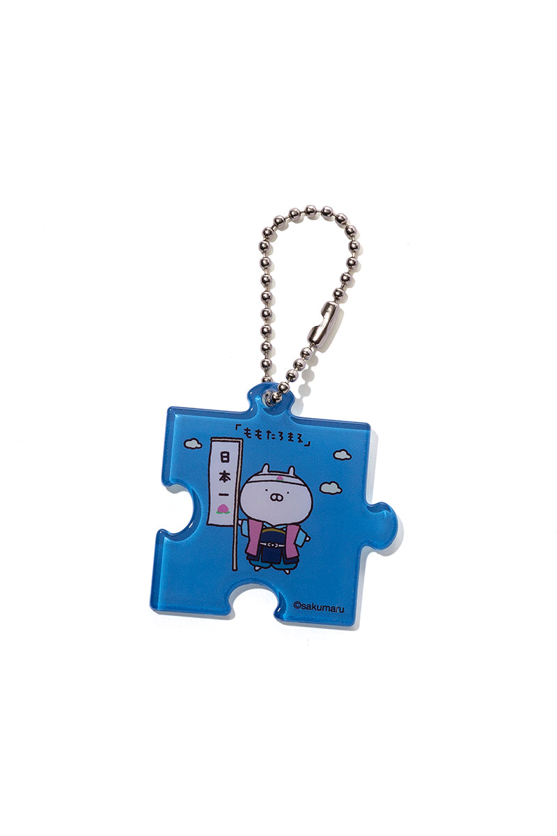 パズルアクリルキーチェーン８柄ランダム(むかしばなし) うさまる