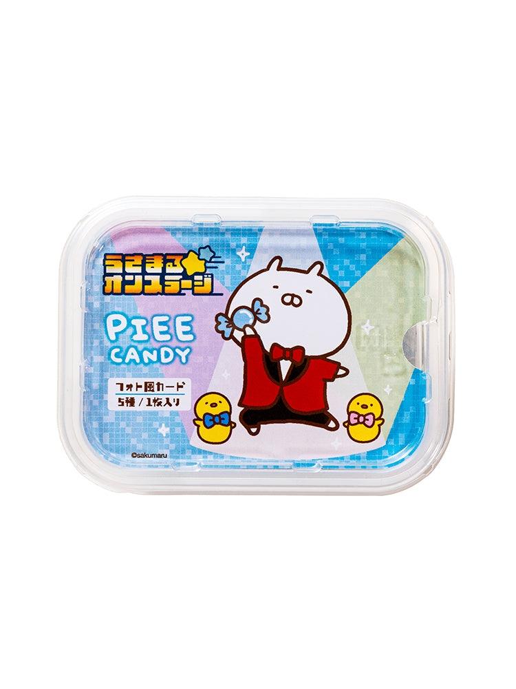 ランダムフォト風カード入りミントキャンディ(オンステージ) うさまる