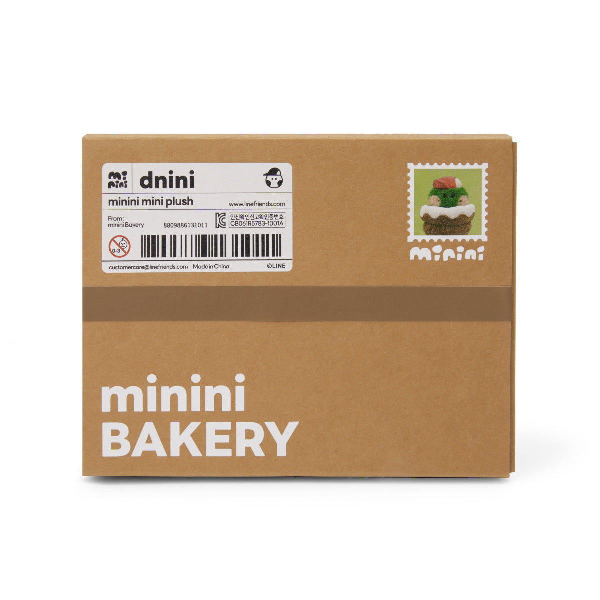 minini ミニぬいぐるみ(ベーカリー) ドニニ