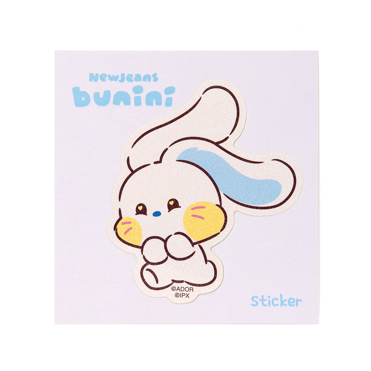 bunini ステッカー SKIP(WHITE)