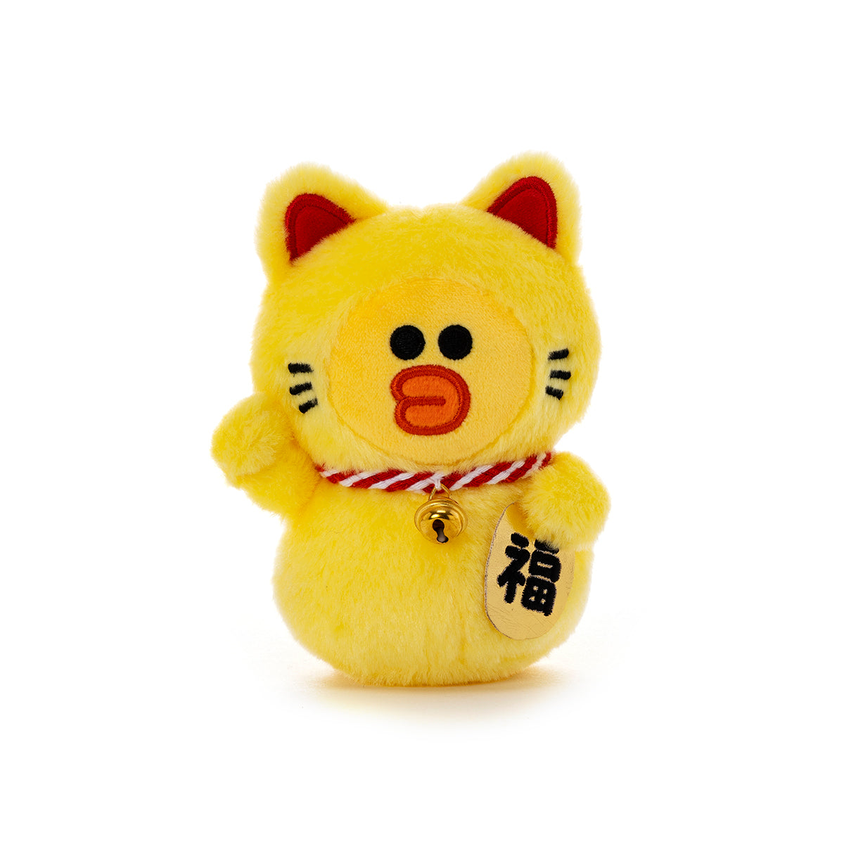 招き猫ぬいぐるみ イエロー サリー