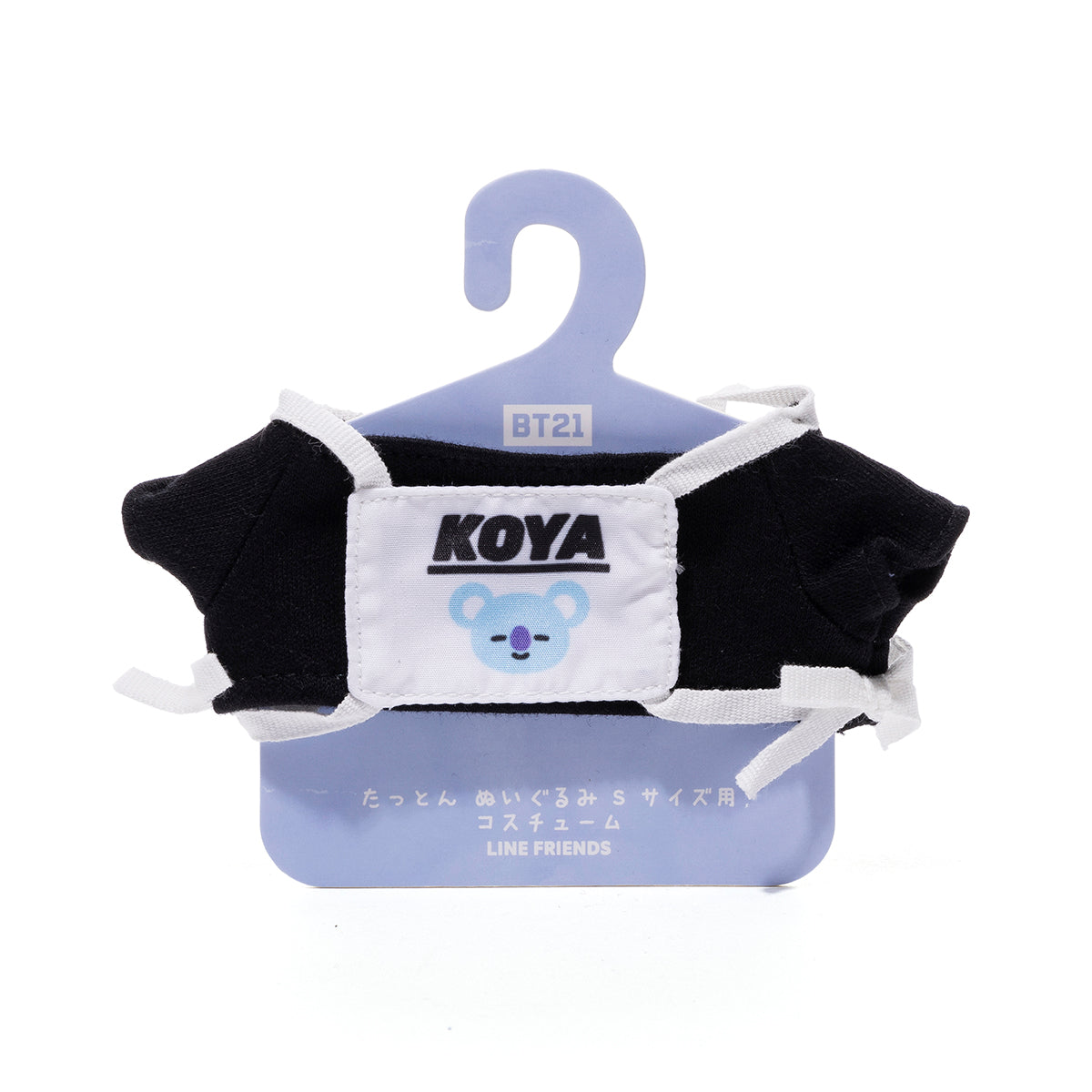 たっとん コスチューム Sサイズ用 体操服 KOYA – LINE FRIENDS