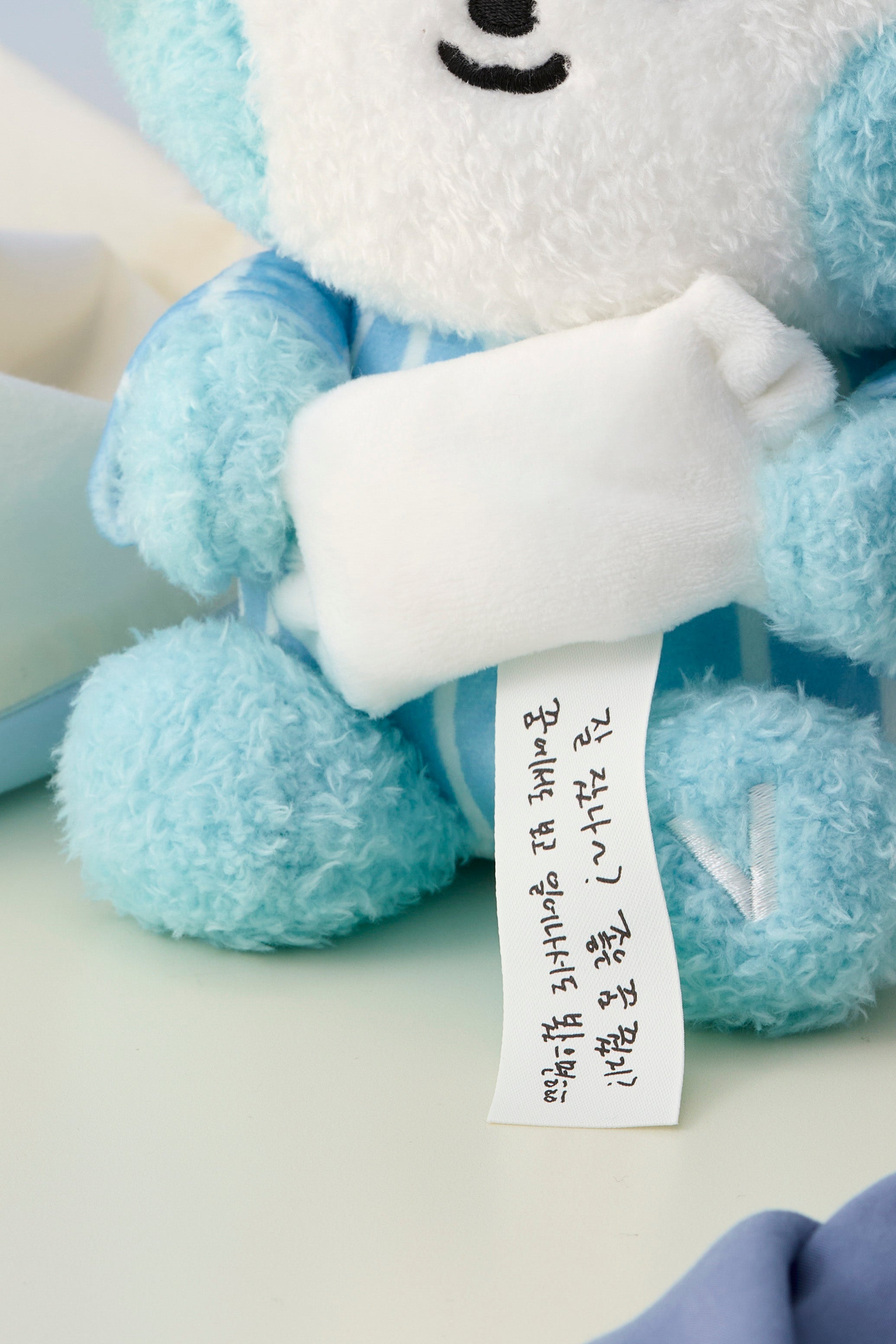 zeroni メッセージぬいぐるみ(BLUE PARADISE) gyunini