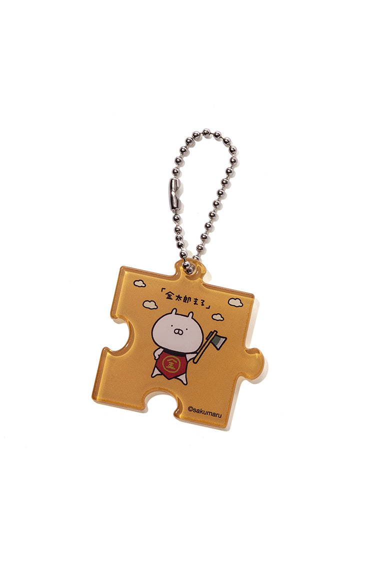 パズルアクリルキーチェーン８柄ランダム(むかしばなし) うさまる