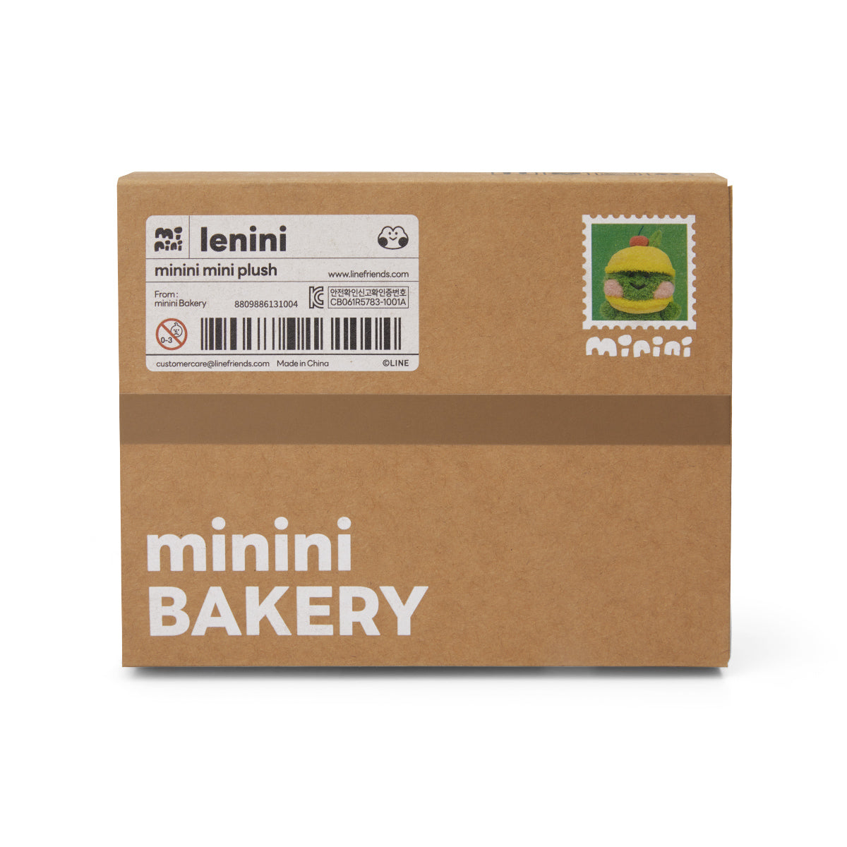 minini ミニぬいぐるみ(ベーカリー) レニニ