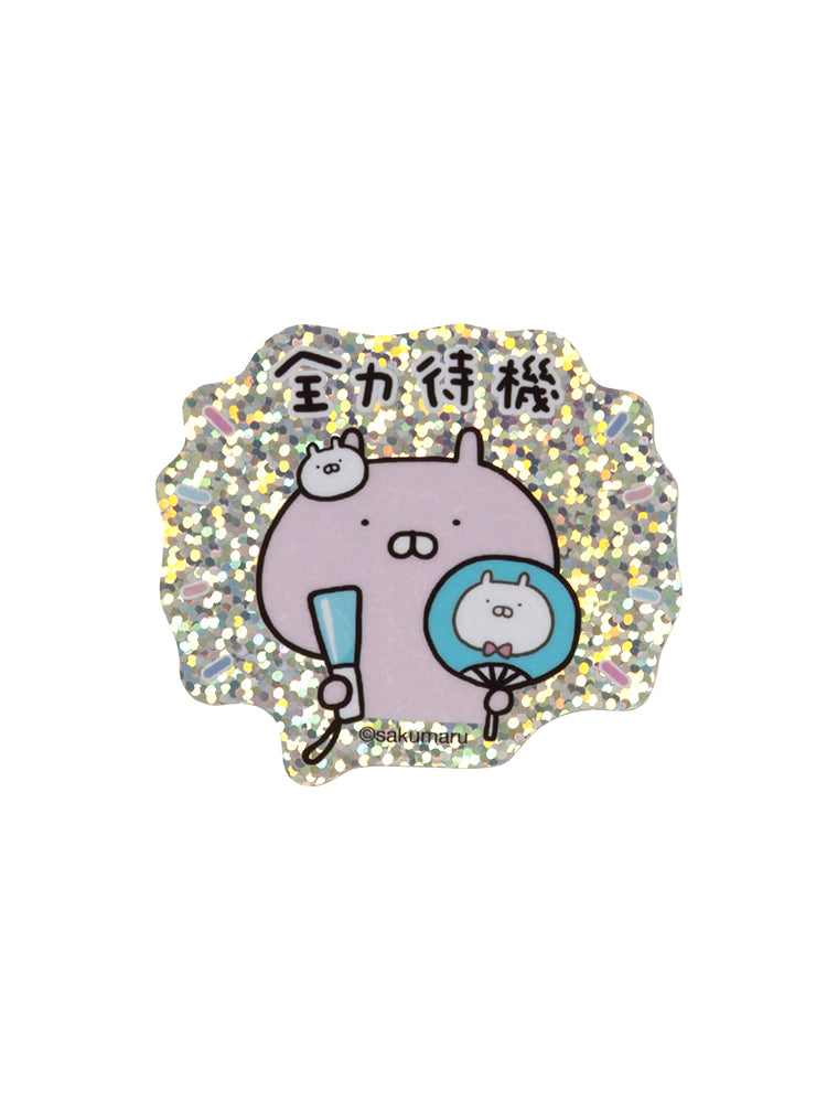 ホログラムステッカー(オンステージ) うさこ