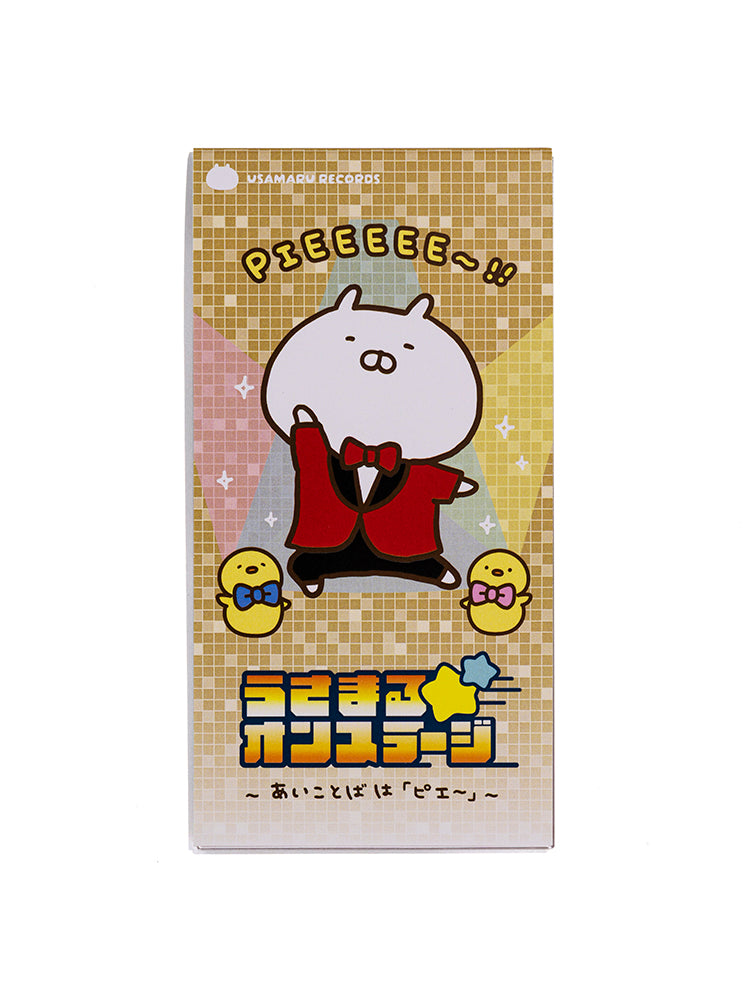 CD風アクリルプレート(オンステージ) うさまる