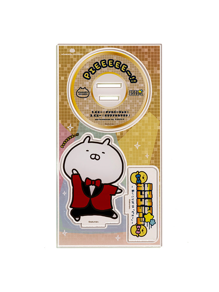 CD風アクリルプレート(オンステージ) うさまる