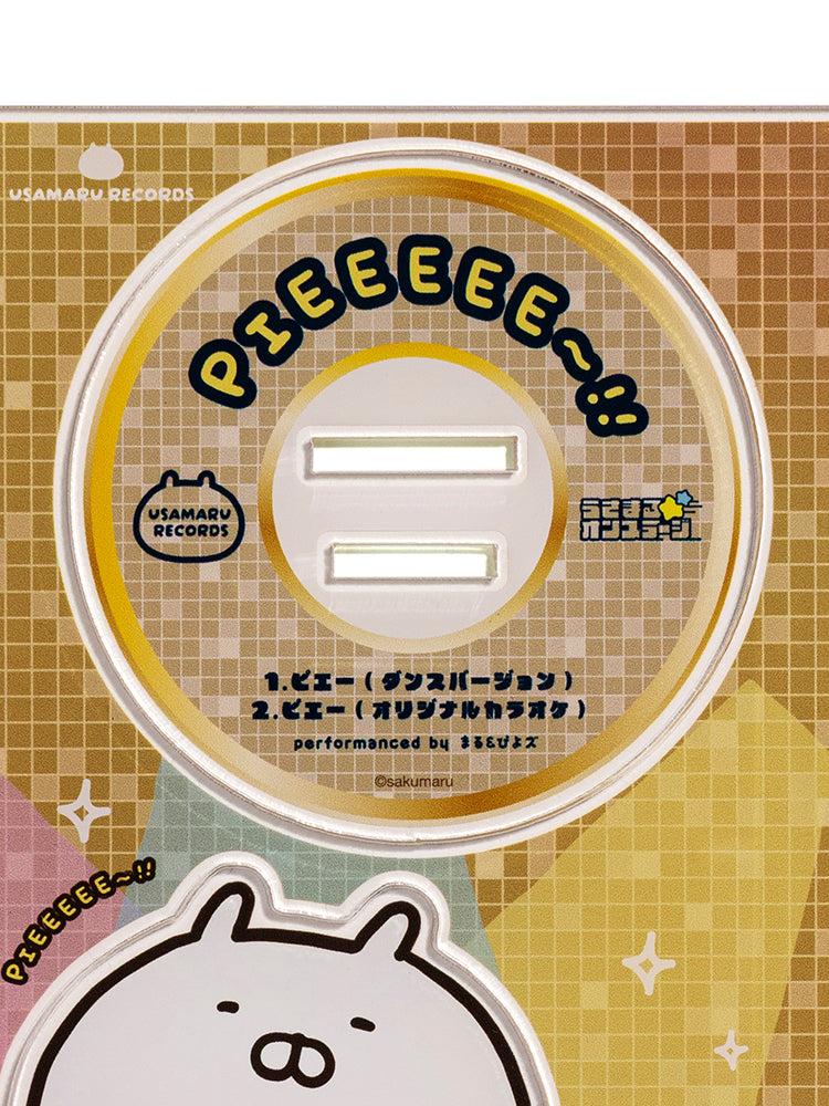 CD風アクリルプレート(オンステージ) うさまる