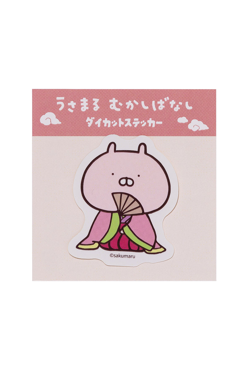 かぐや姫 ステッカー(むかしばなし) うさこ