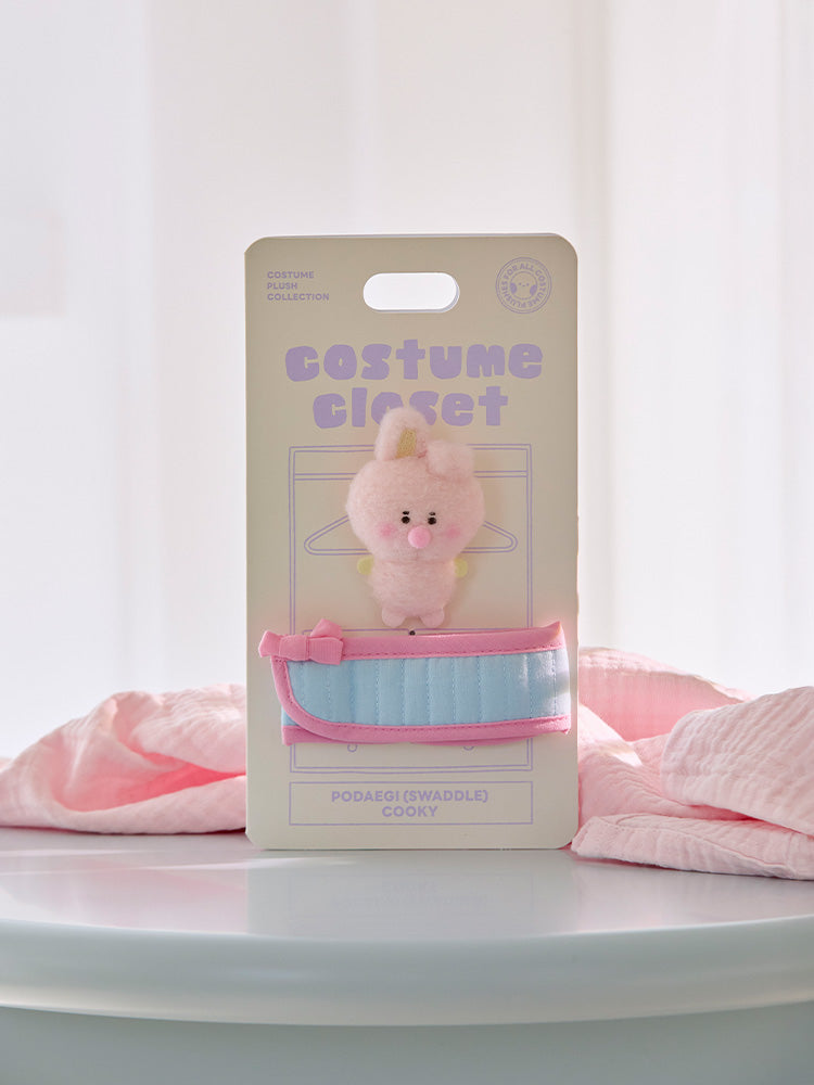 ベビー クローゼット(NEWBORN2) COOKY – LINE FRIENDS SQUARE JAPAN OFFICIAL