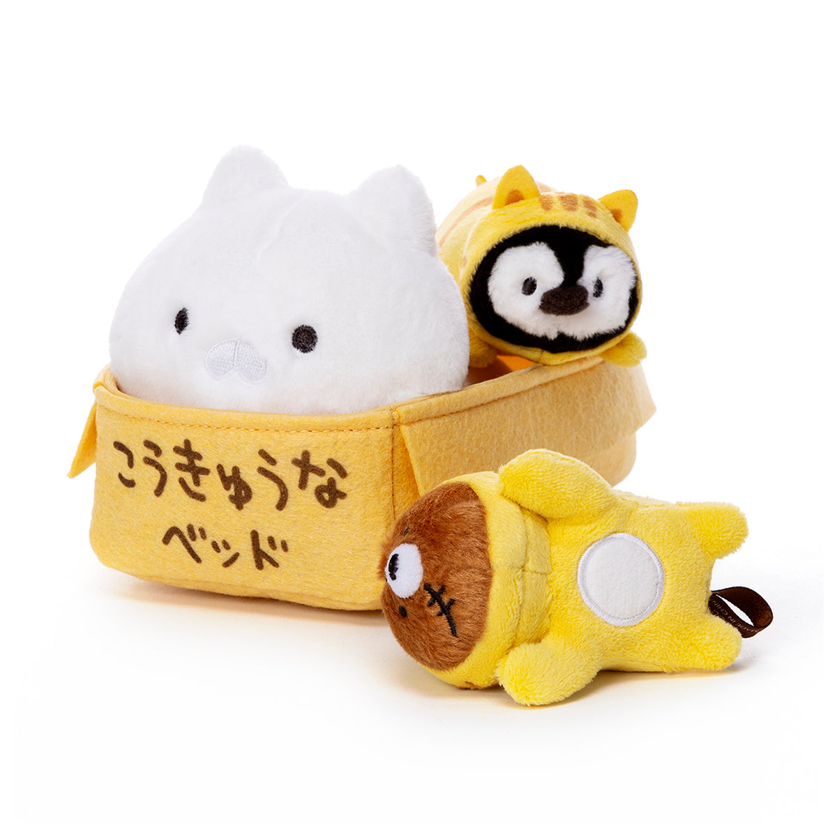 ぬいぐるみセット(ねこのしゅうかいじょ) ねこぺん日和