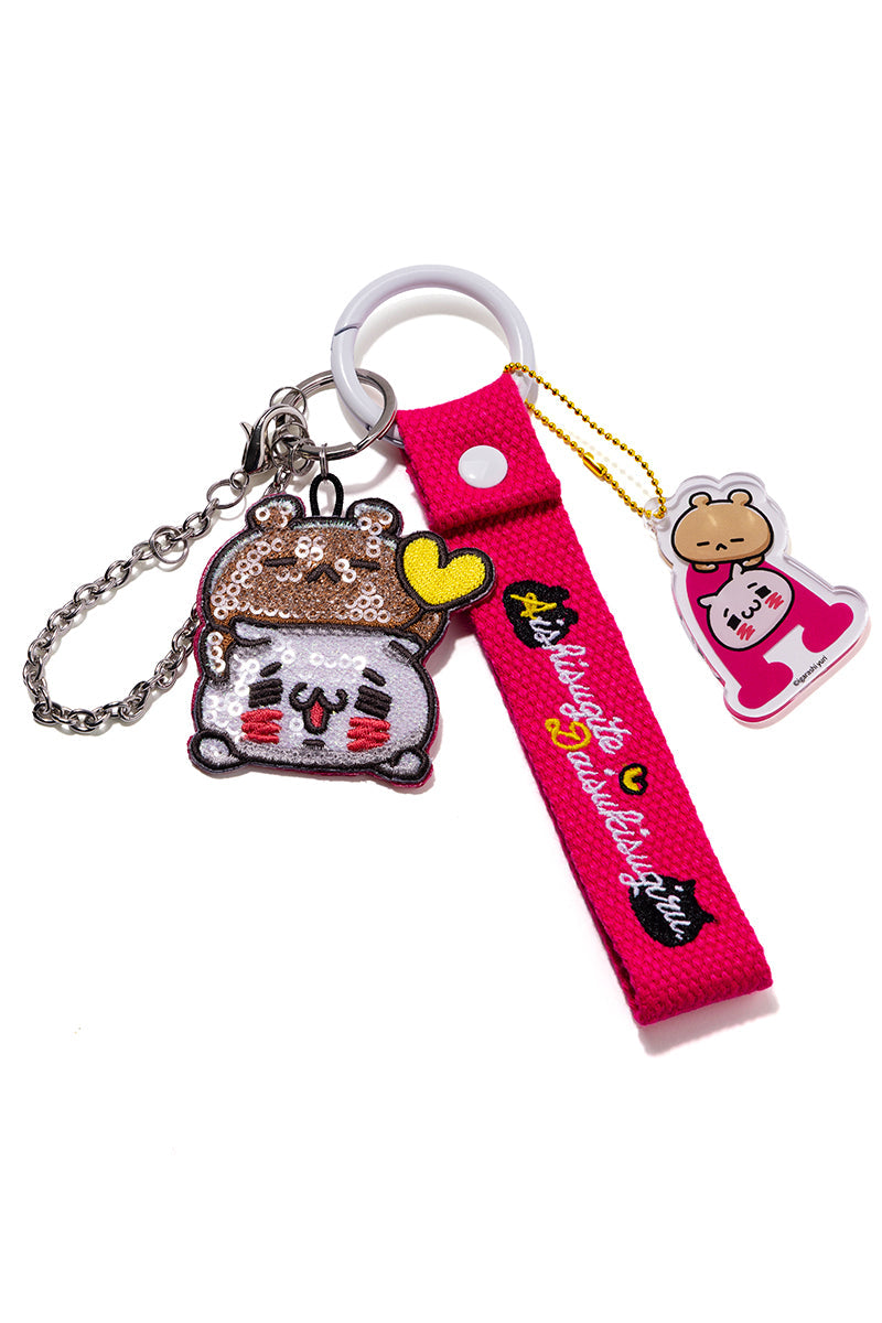 刺繍タグキーホルダー 愛しすぎて大好きすぎる。 – LINE FRIENDS