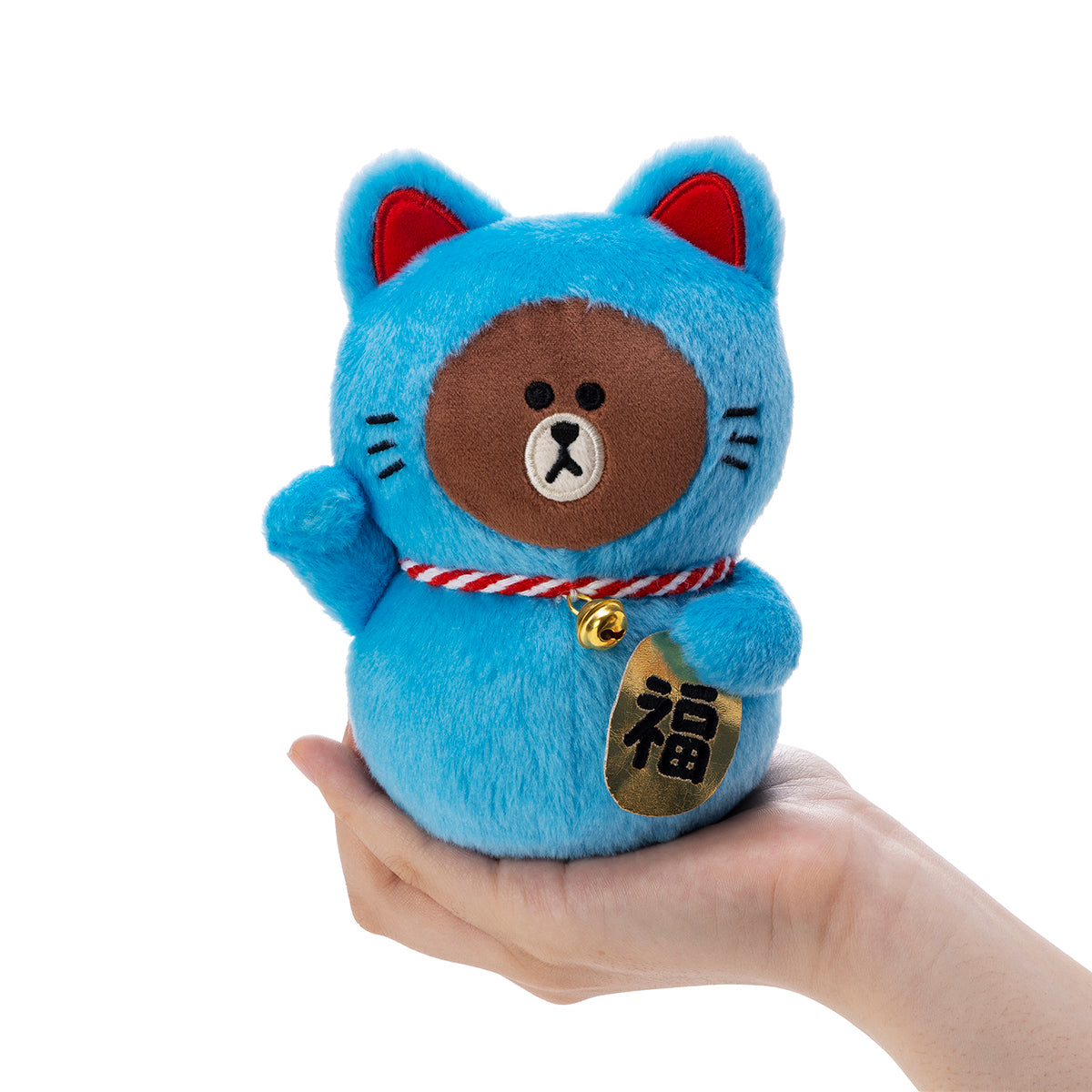 招き猫ぬいぐるみ ブルー ブラウン