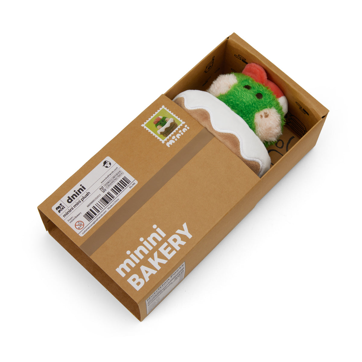 minini ミニぬいぐるみ(ベーカリー) ドニニ