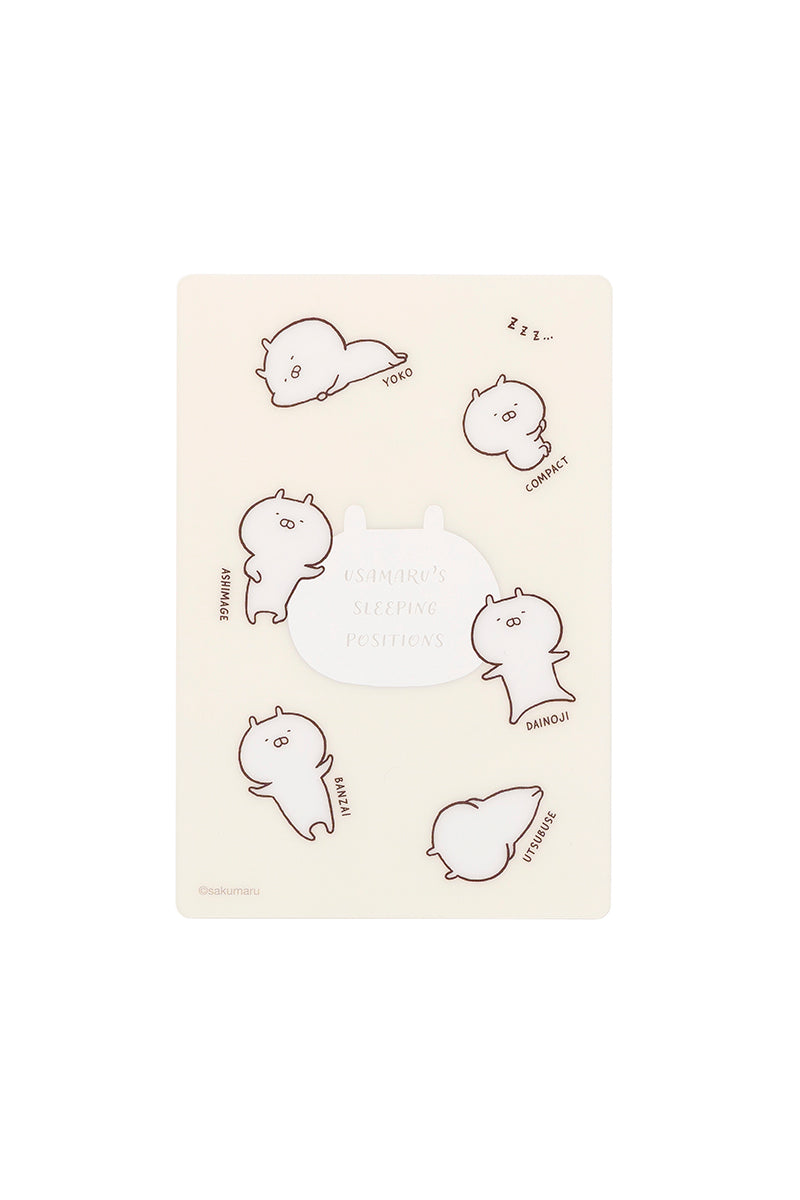 クリアカード(寝相) うさまる – LINE FRIENDS SQUARE JAPAN OFFICIAL