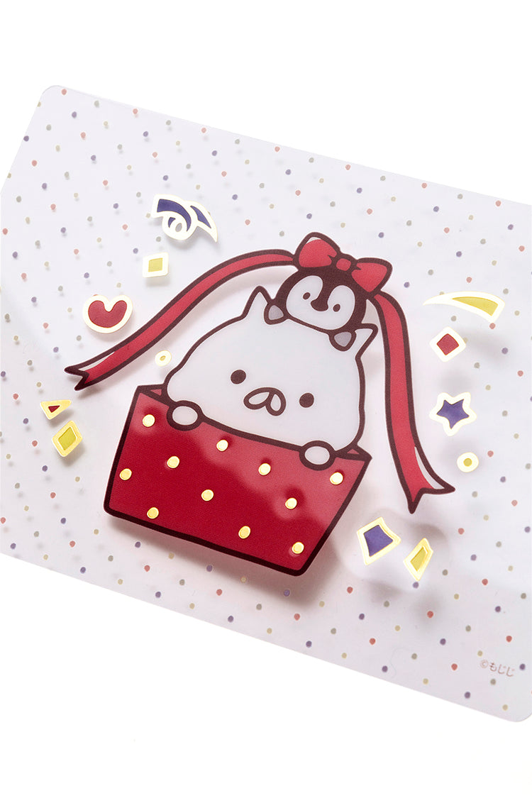 クリアカード(gift) ねこぺん日和