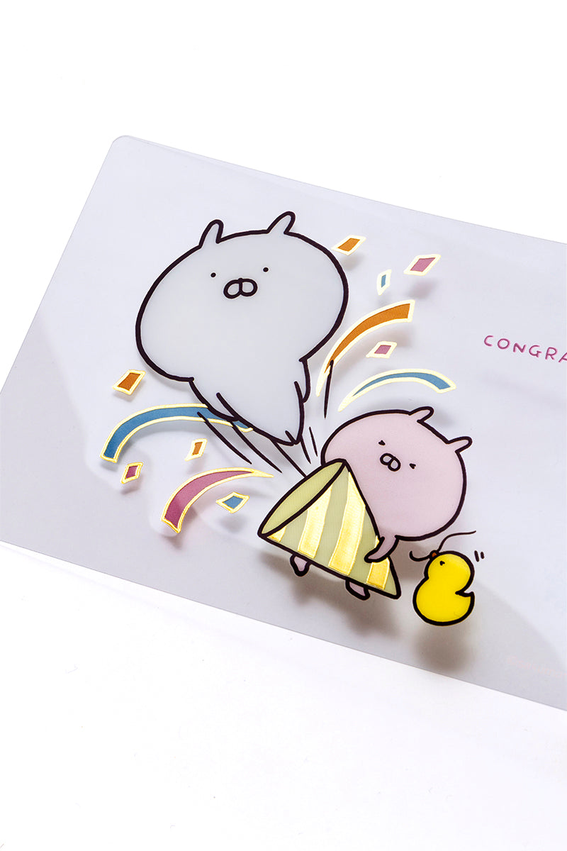 クリアカード(クラッカー) うさまる