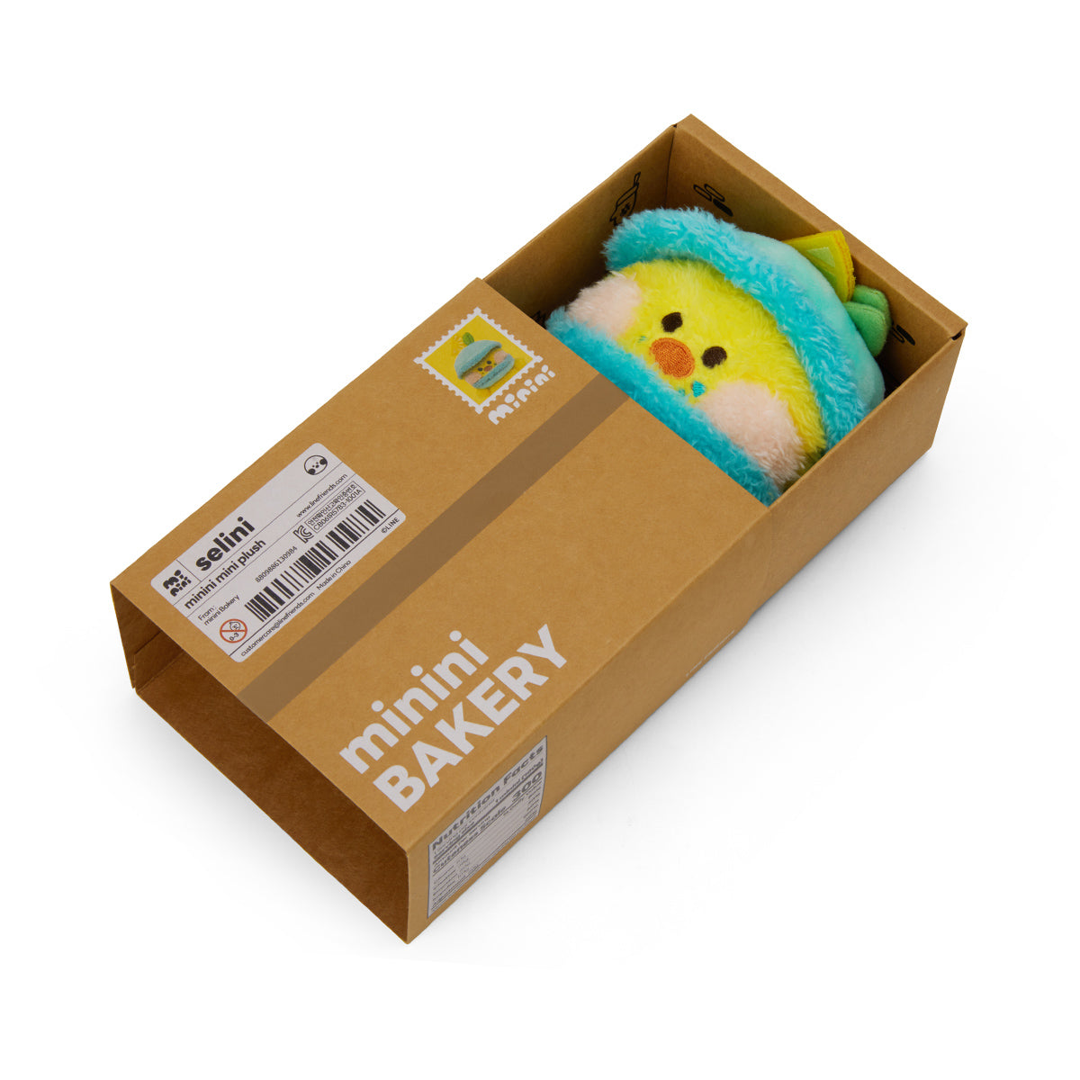 minini ミニぬいぐるみ(ベーカリー) サリニ