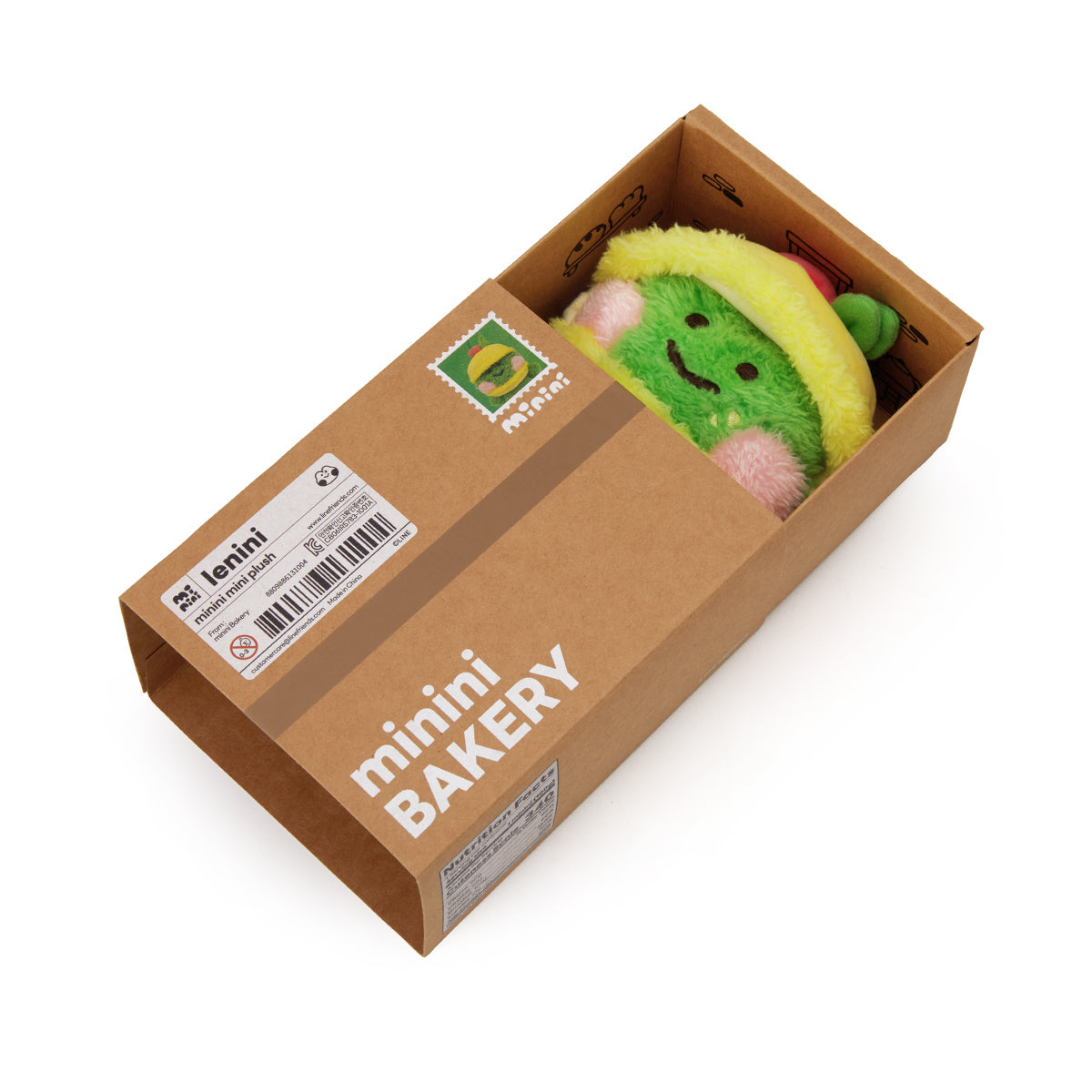 minini ミニぬいぐるみ(ベーカリー) レニニ