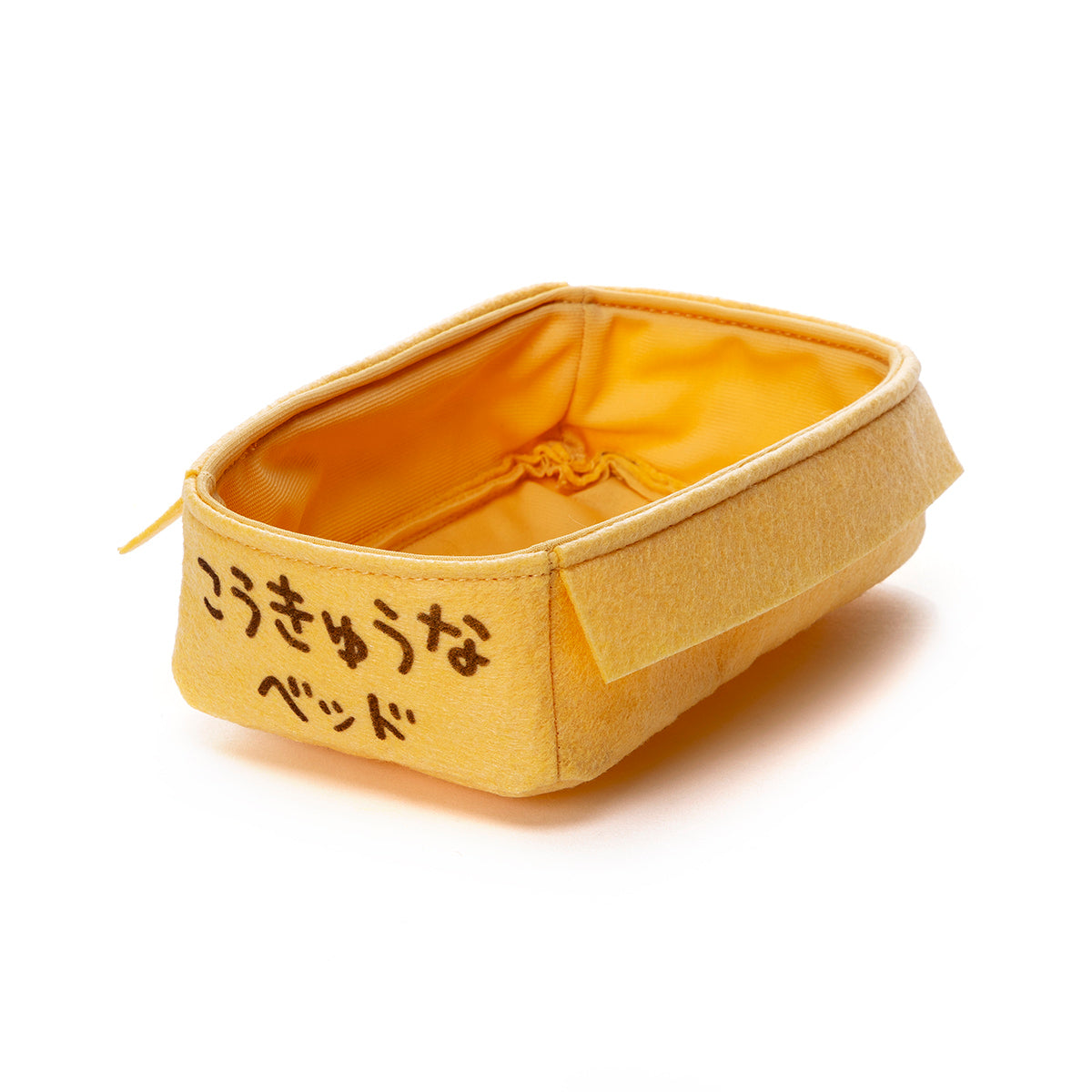 ぬいぐるみセット(ねこのしゅうかいじょ) ねこぺん日和