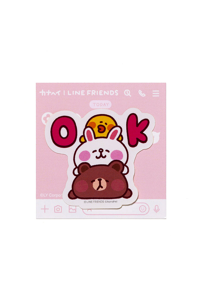 「BROWN バースデー記念」LINE FRIENDS | カナヘイ ステッカー OK