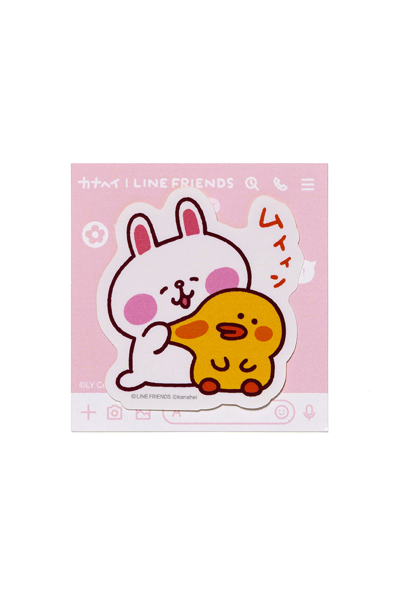 「BROWN バースデー記念」LINE FRIENDS | カナヘイ ステッカー ムィィン