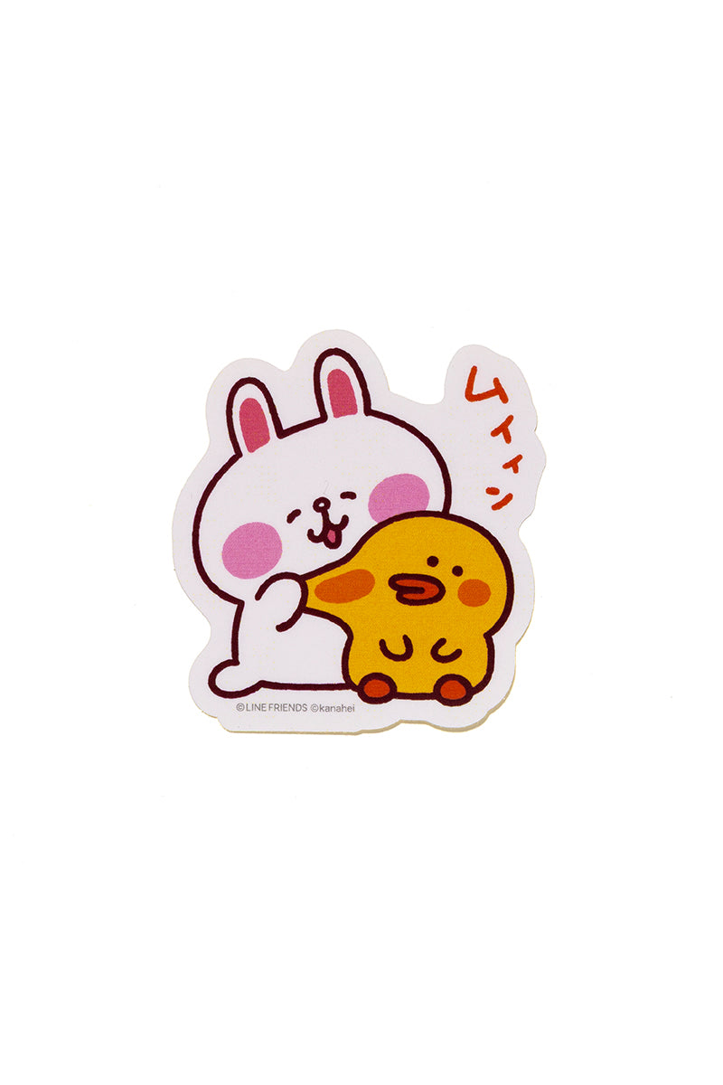 「BROWN バースデー記念」LINE FRIENDS | カナヘイ ステッカー ムィィン