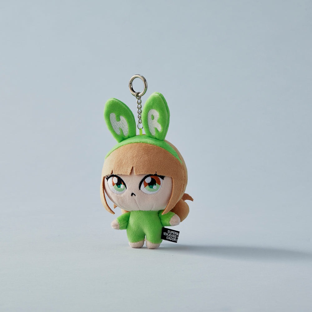 NewJeans x MURAKAMI ぬいぐるみキーリング(HAERIN)