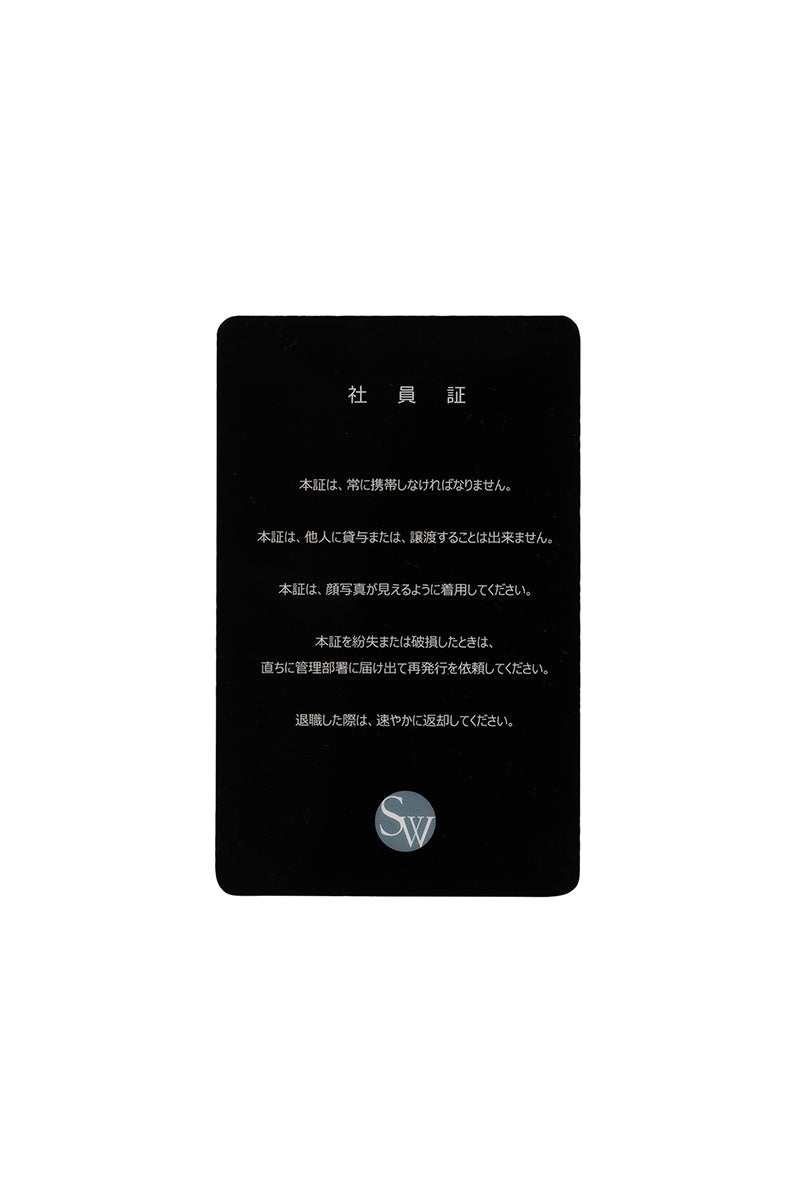 入学傭兵 社員証