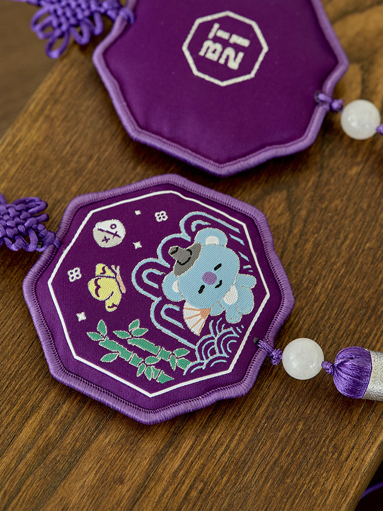 タッセルキーリング(PREMIUM K-EDITION) KOYA