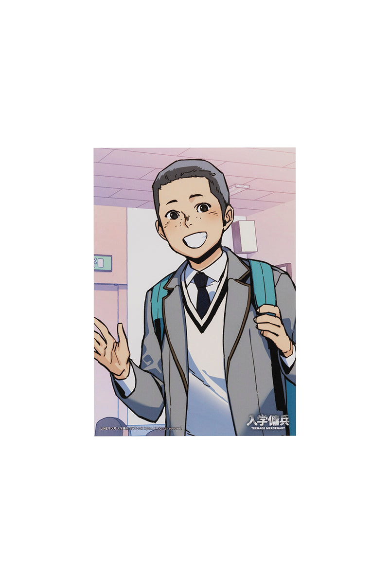 入学傭兵 ブロマイド 15