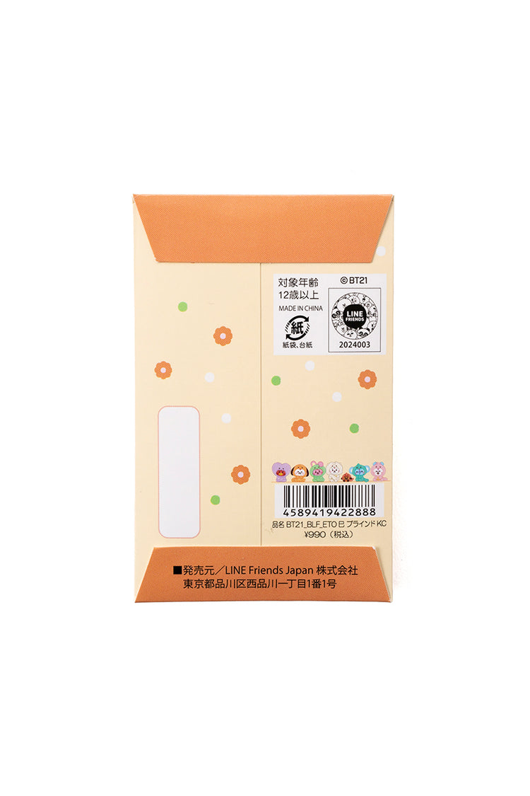 ベビー シークレットメタルストラップ(Little Friends) BT21