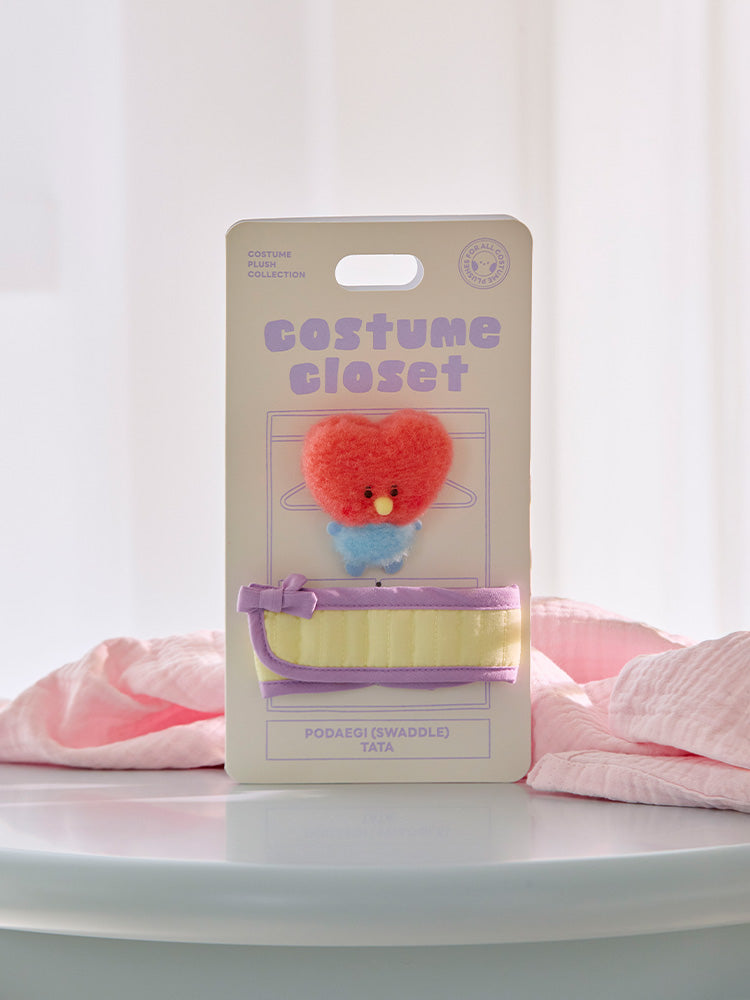 ベビー クローゼット(NEWBORN2) TATA