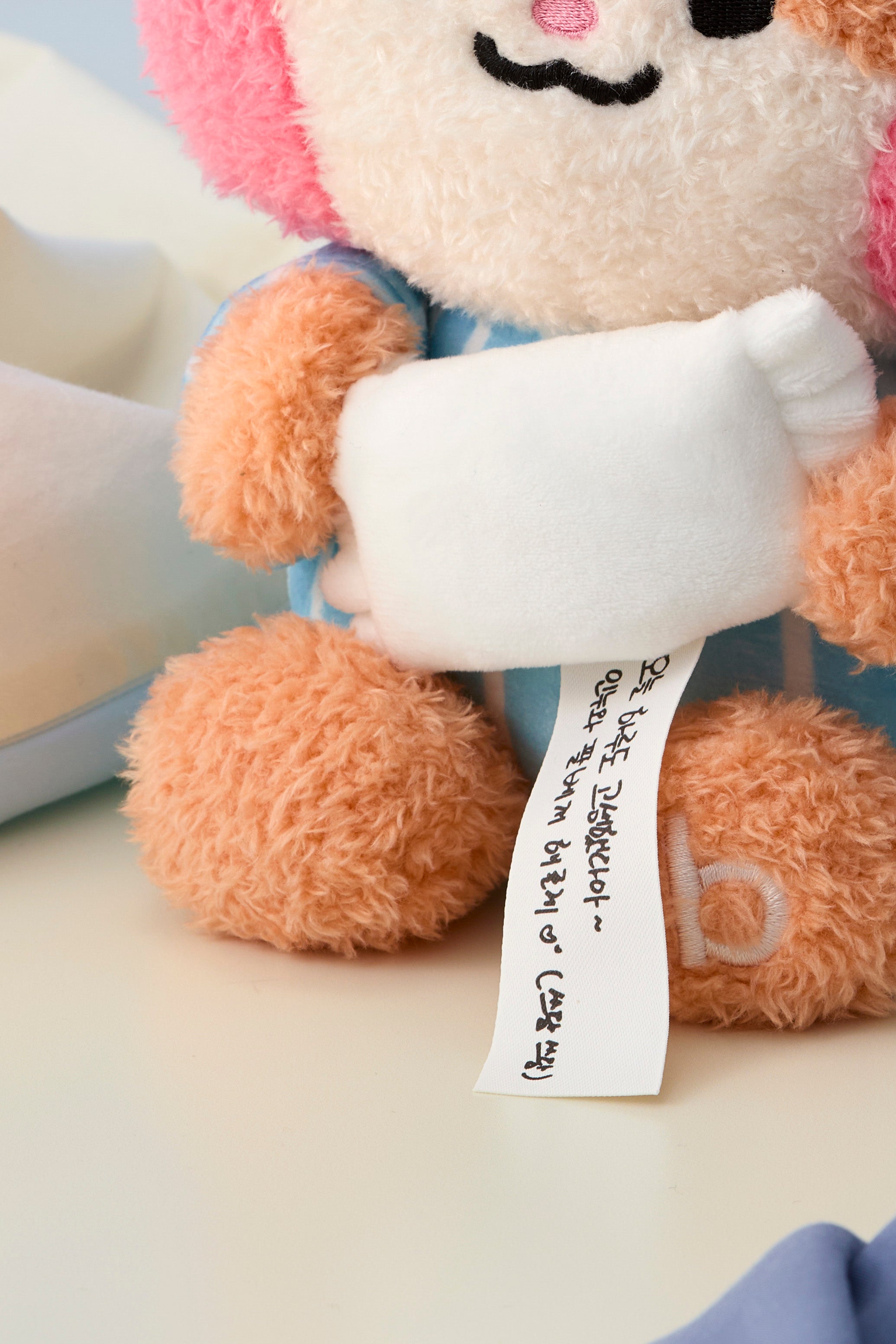 zeroni メッセージぬいぐるみ(BLUE PARADISE) binini