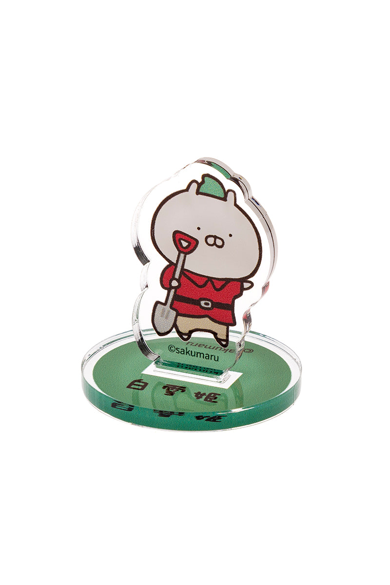 白雪姫 7人の小人 ランダムアクリルスタンド(むかしばなし) うさまる