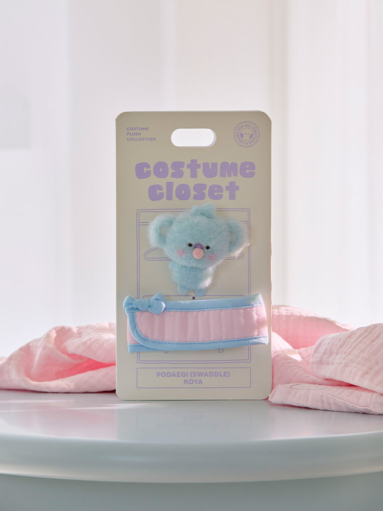 ベビー クローゼット(NEWBORN2) KOYA