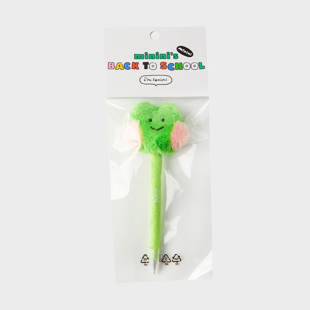 ※みにくまライン※ minini ぬいぐるみペン レ二二 – LINE FRIENDS SQUARE JAPAN