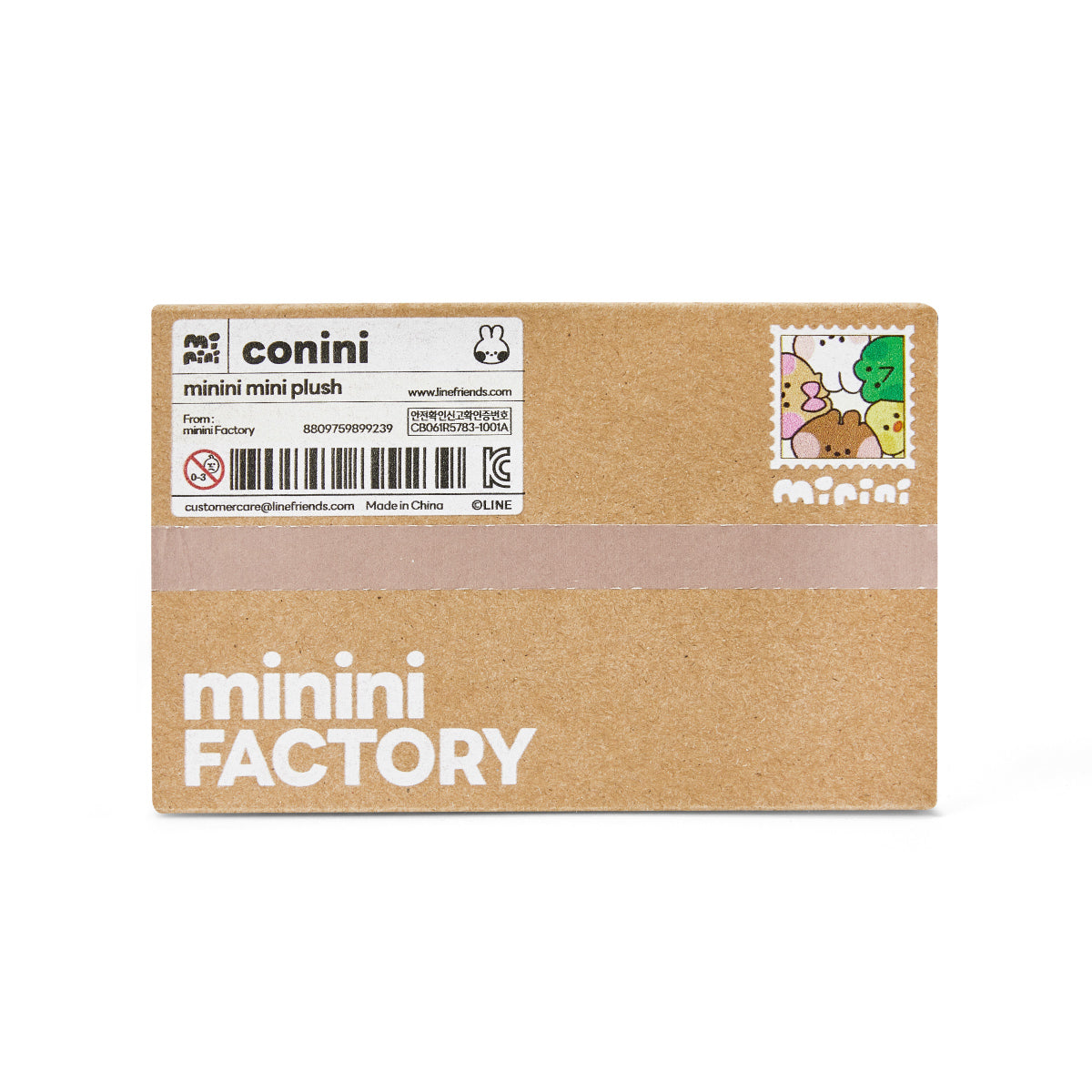 minini ミニぬいぐるみ コニニ