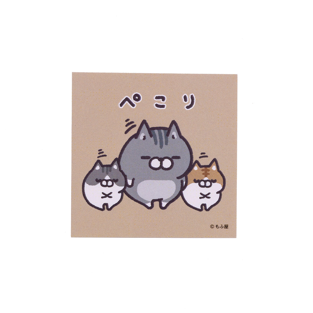 ボンレス猫 – LINE FRIENDS SQUARE JAPAN OFFICIAL