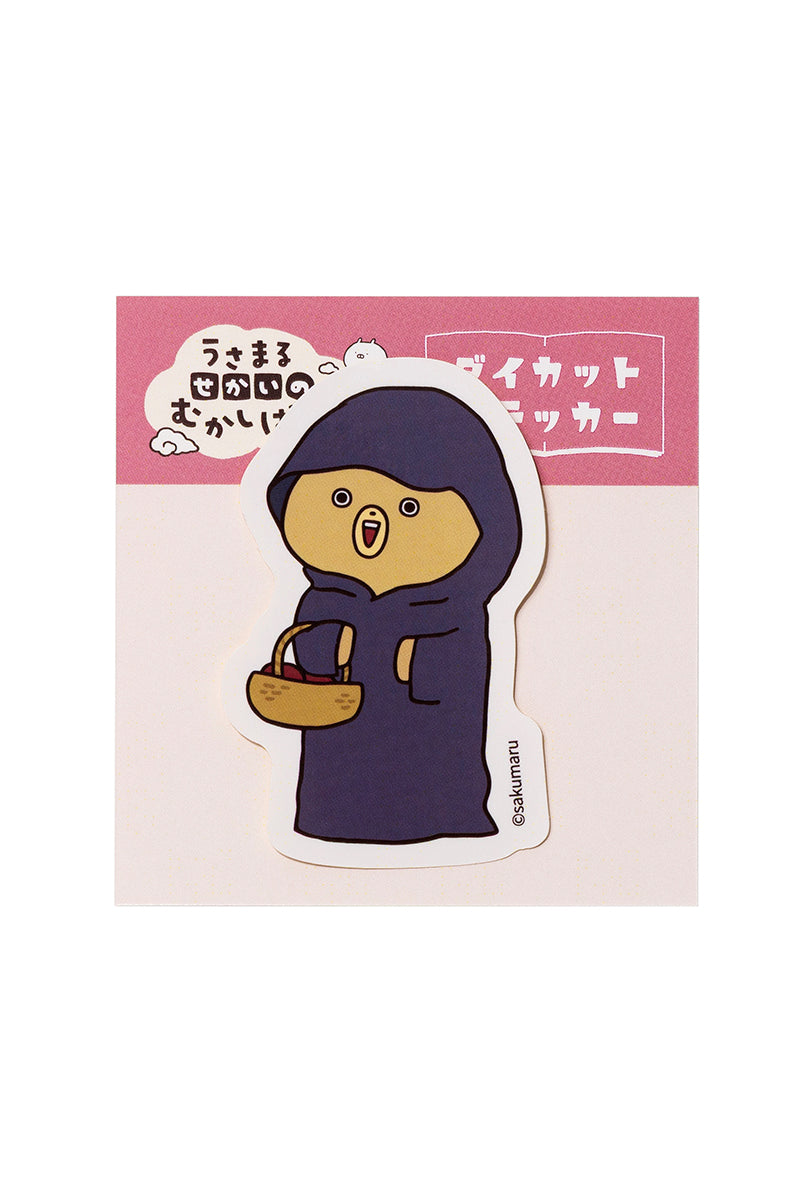 くまさん♡ くまさん – LINE FRIENDS SQUARE JAPAN OFFICIAL