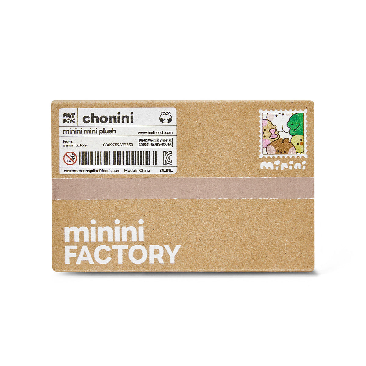 minini ミニぬいぐるみ チョニニ