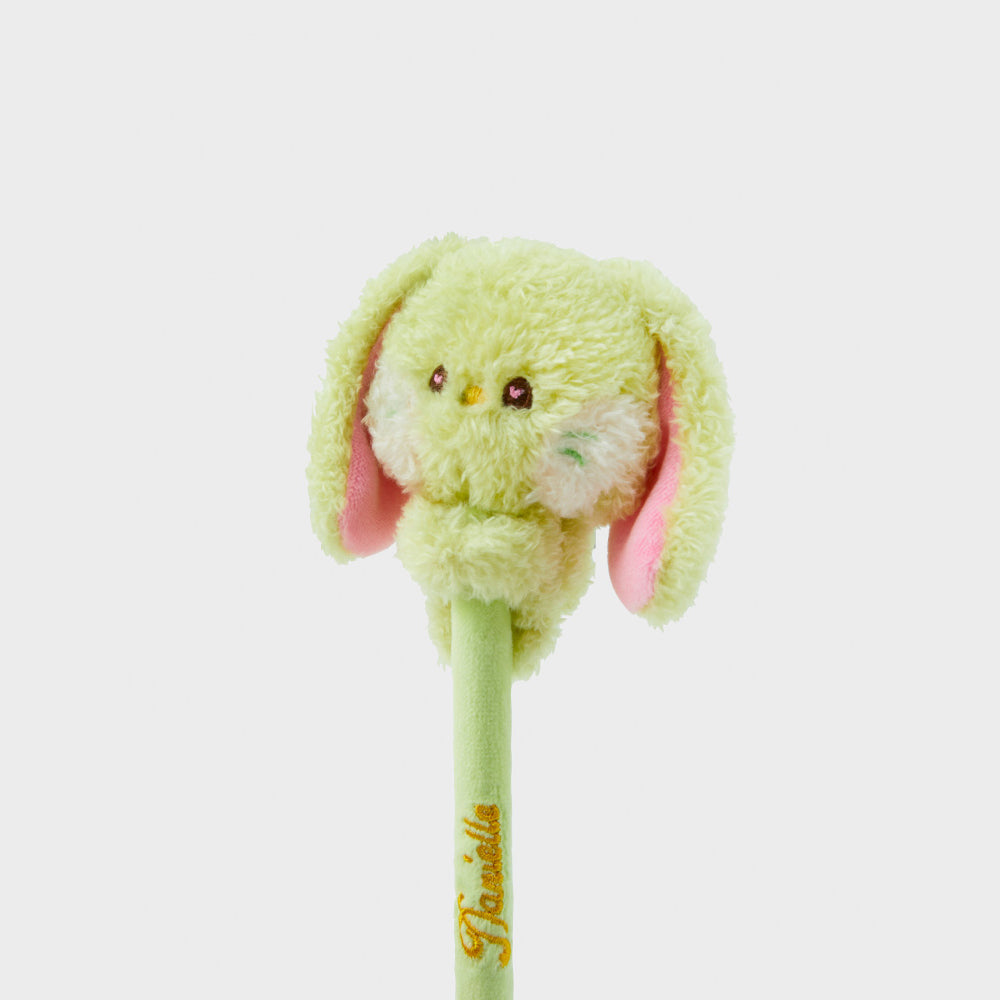 bunini ぬいぐるみペン (GREEN)