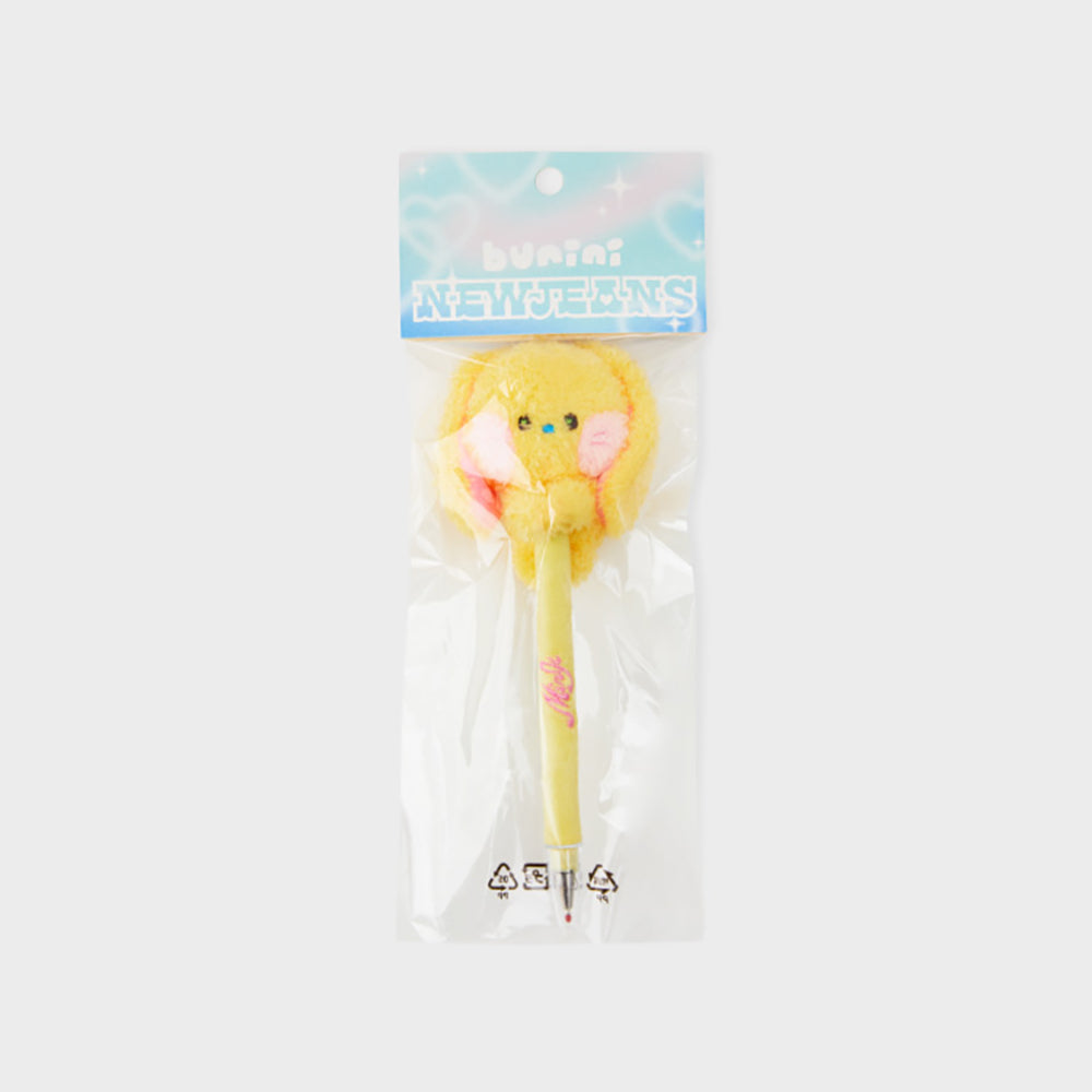 bunini ぬいぐるみペン (YELLOW)