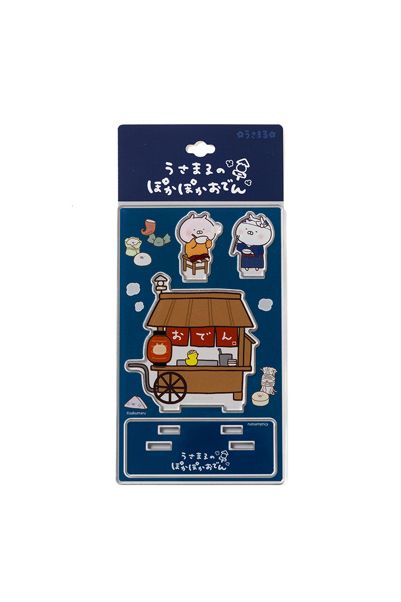 アクリルスタンド 屋台(おでん) うさまる