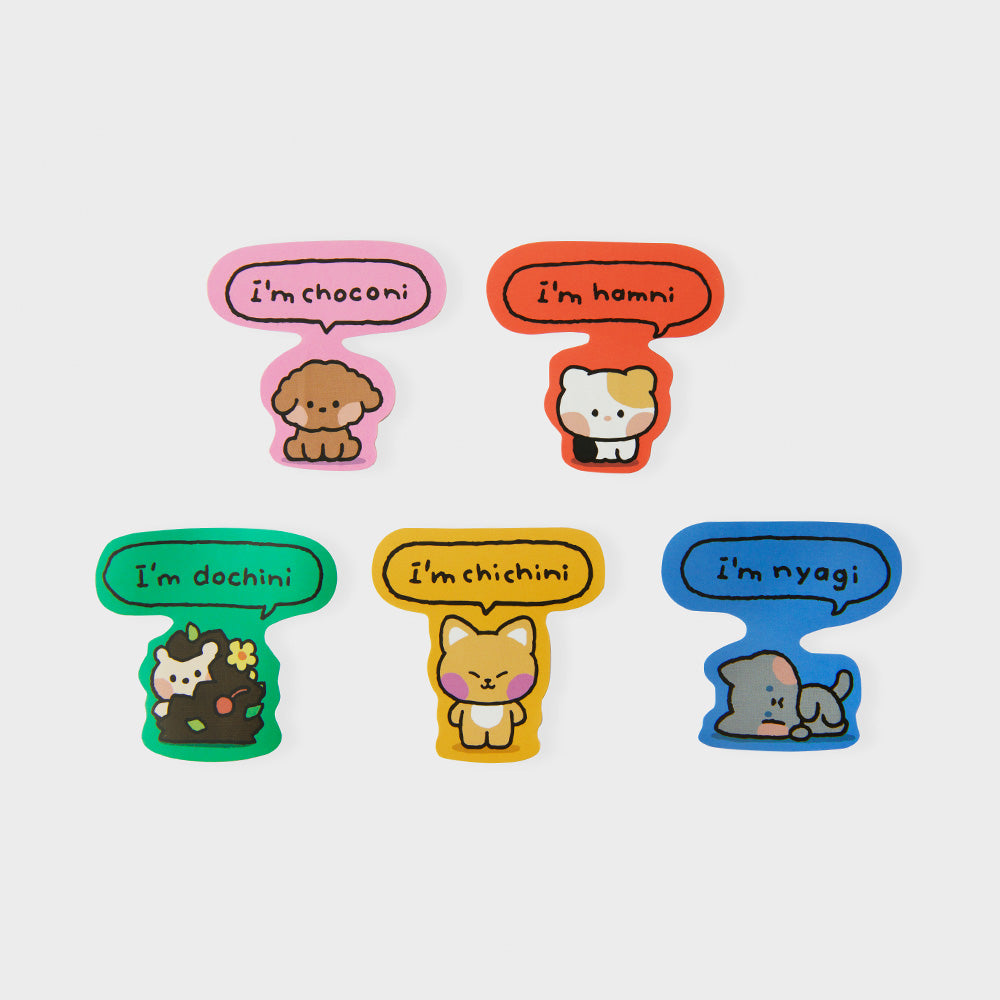 minini ポーチ付きステッカーセット チチニ