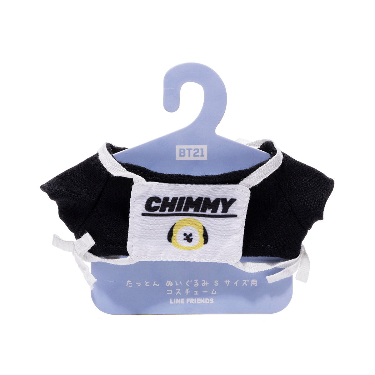 たっとん コスチューム Sサイズ用 体操服 CHIMMY